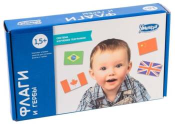 Флаги и гербы