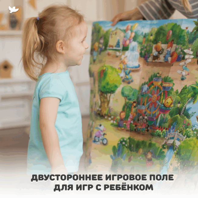 Умница®️. Управляем эмоциями без капризов и истерик. Полный набор игр, книжек и игрушек для детей от 0 до 3 лет с лайфхаками для родителей. — изображение 20